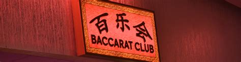 resorts world baccarat|Baccarat Club .